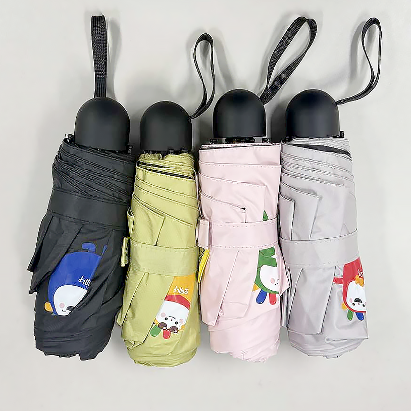 오매나 우산 4종