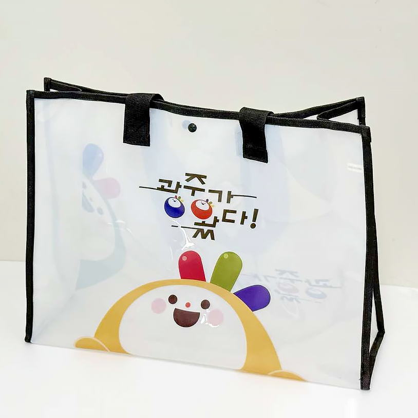 오매나 비치백